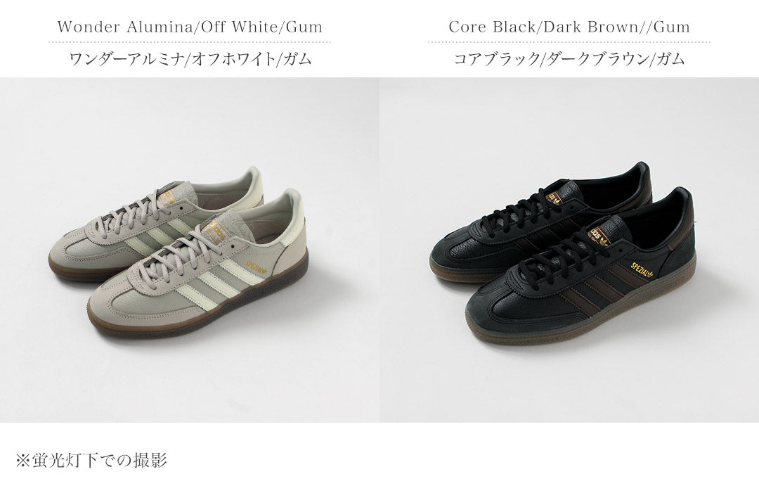 ADIDASORIGINALS(アディダスオリジナルス)