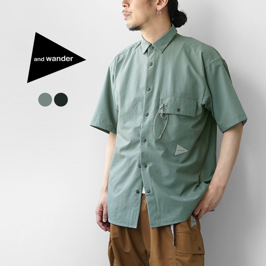 ANDWANDER(アンドワンダー)