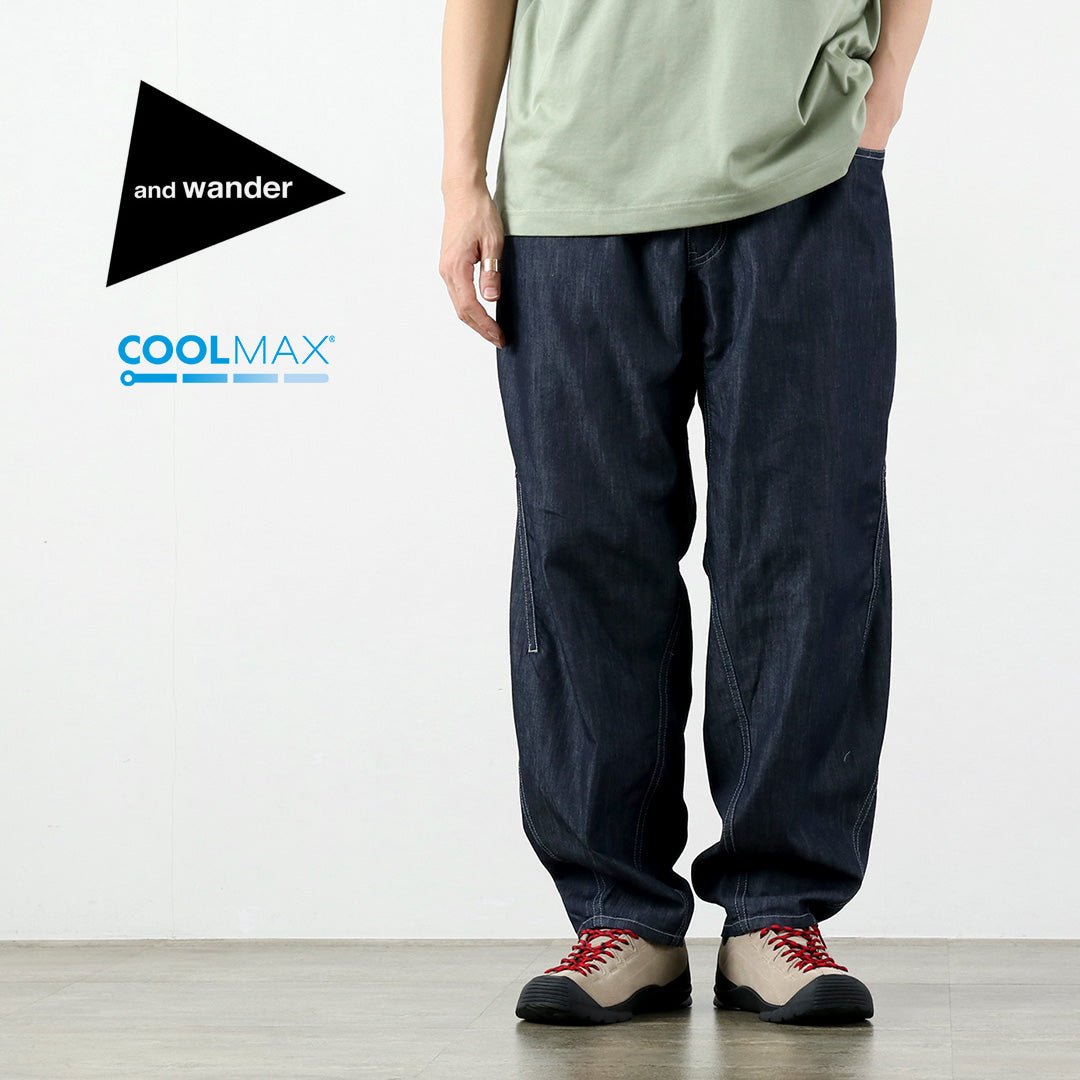 AND WANDER(アンドワンダー) ドライ イージー デニムワイドパンツ