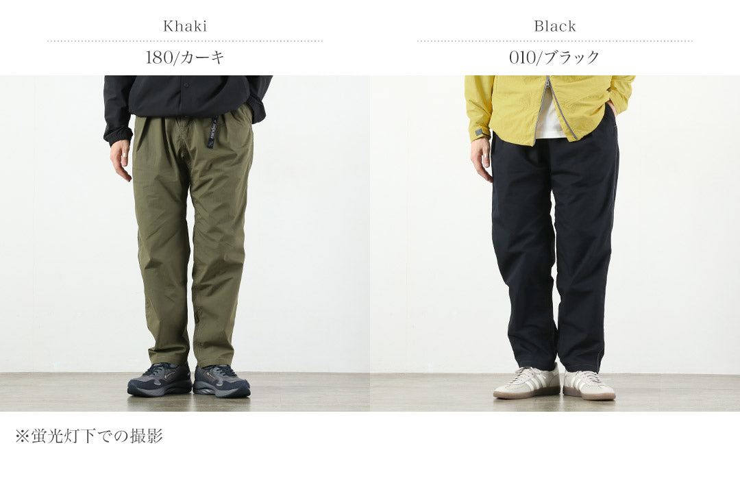 ANDWANDER(アンドワンダー)