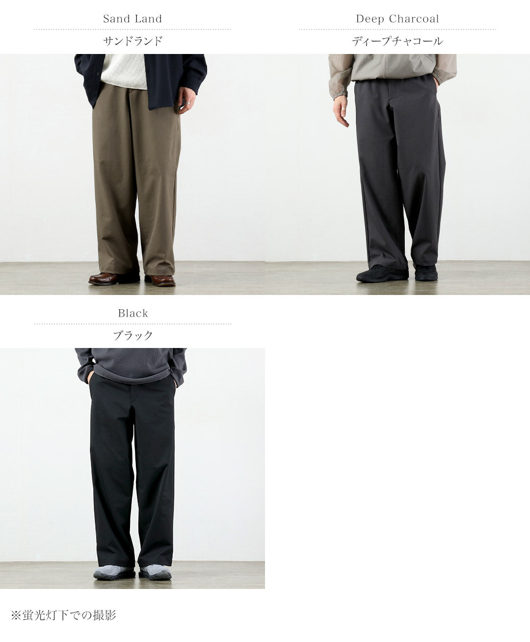 GOLDWIN(ゴールドウィン)