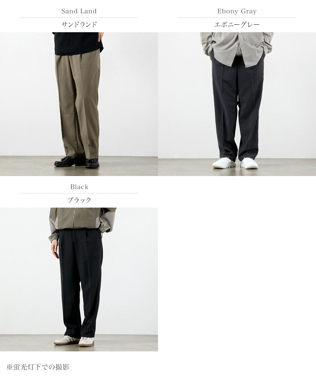 GOLDWIN(ゴールドウィン)