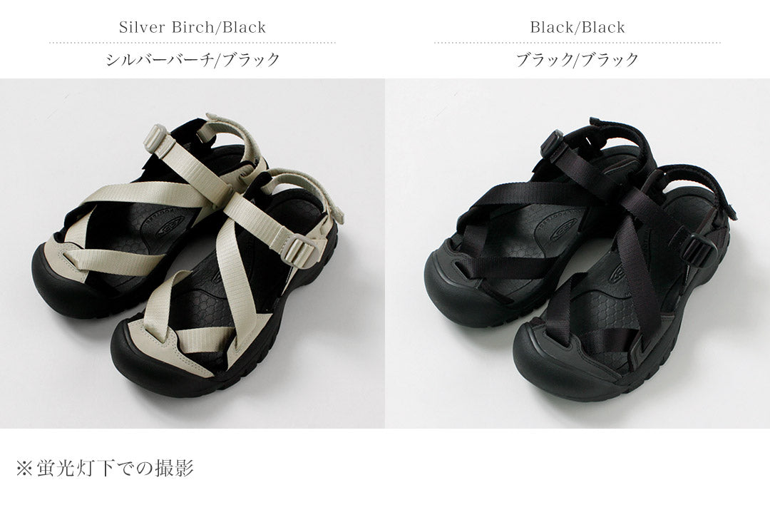 KEEN(キーン)