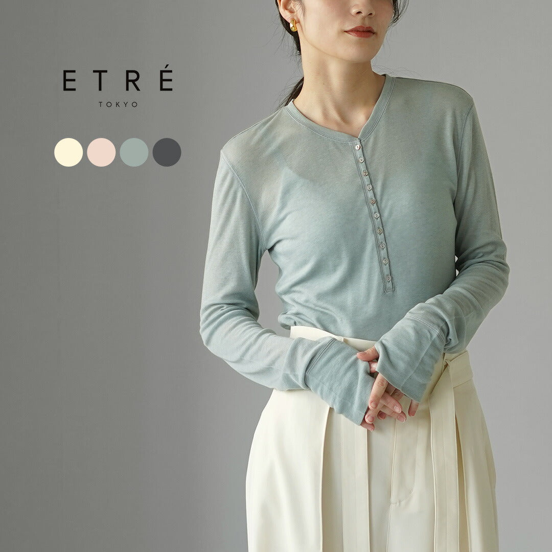 ETRETOKYO(エトレトウキョウ)