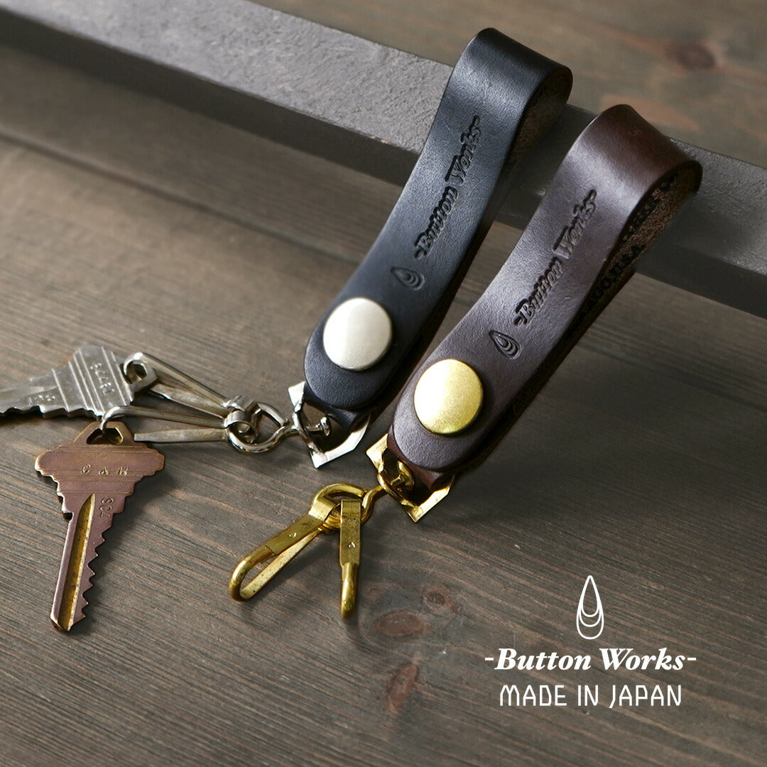 BUTTONWORKS(ボタンワークス)