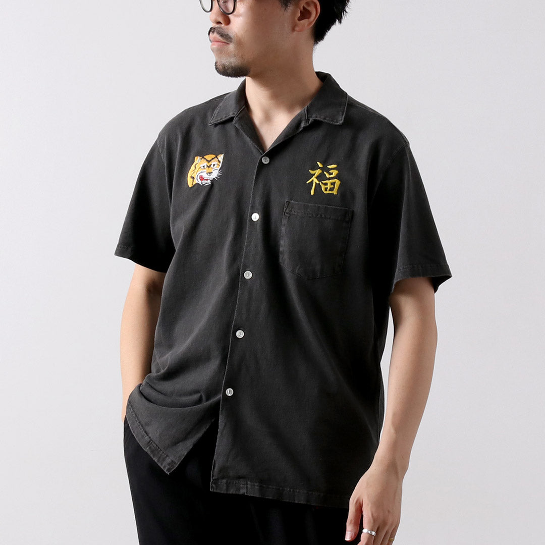 GOODON(グッドオン)