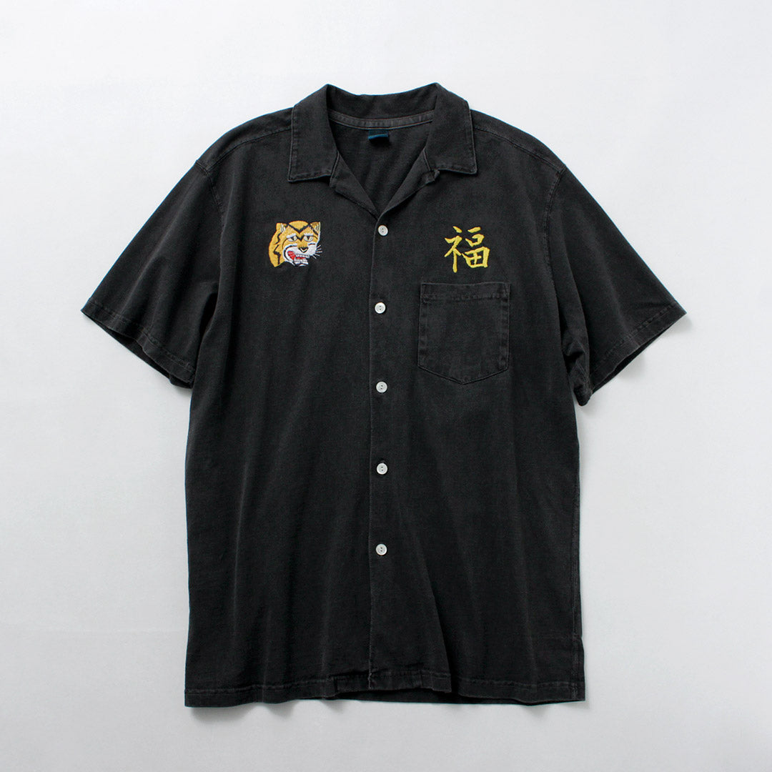 GOODON(グッドオン)