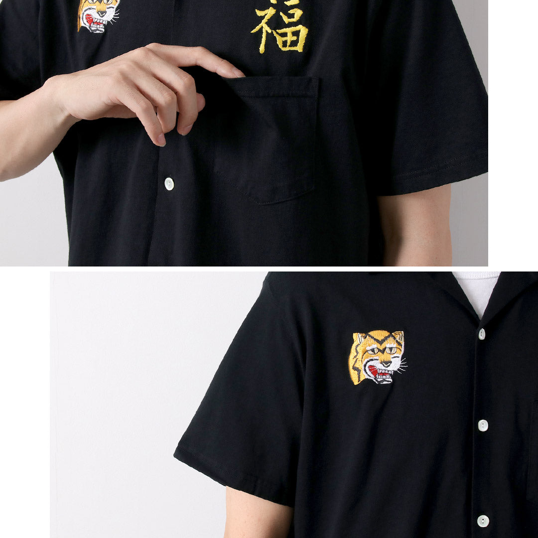 GOODON(グッドオン)