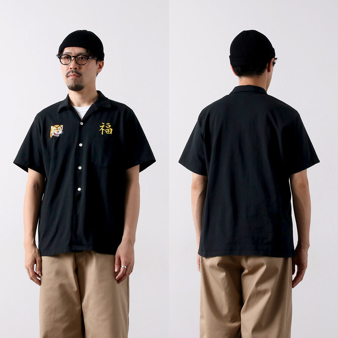 GOODON(グッドオン)