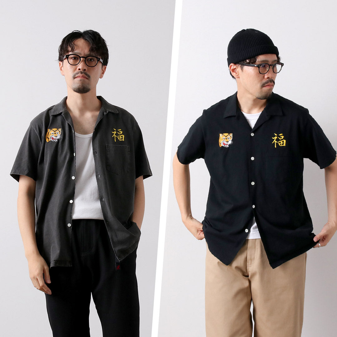 GOODON(グッドオン)