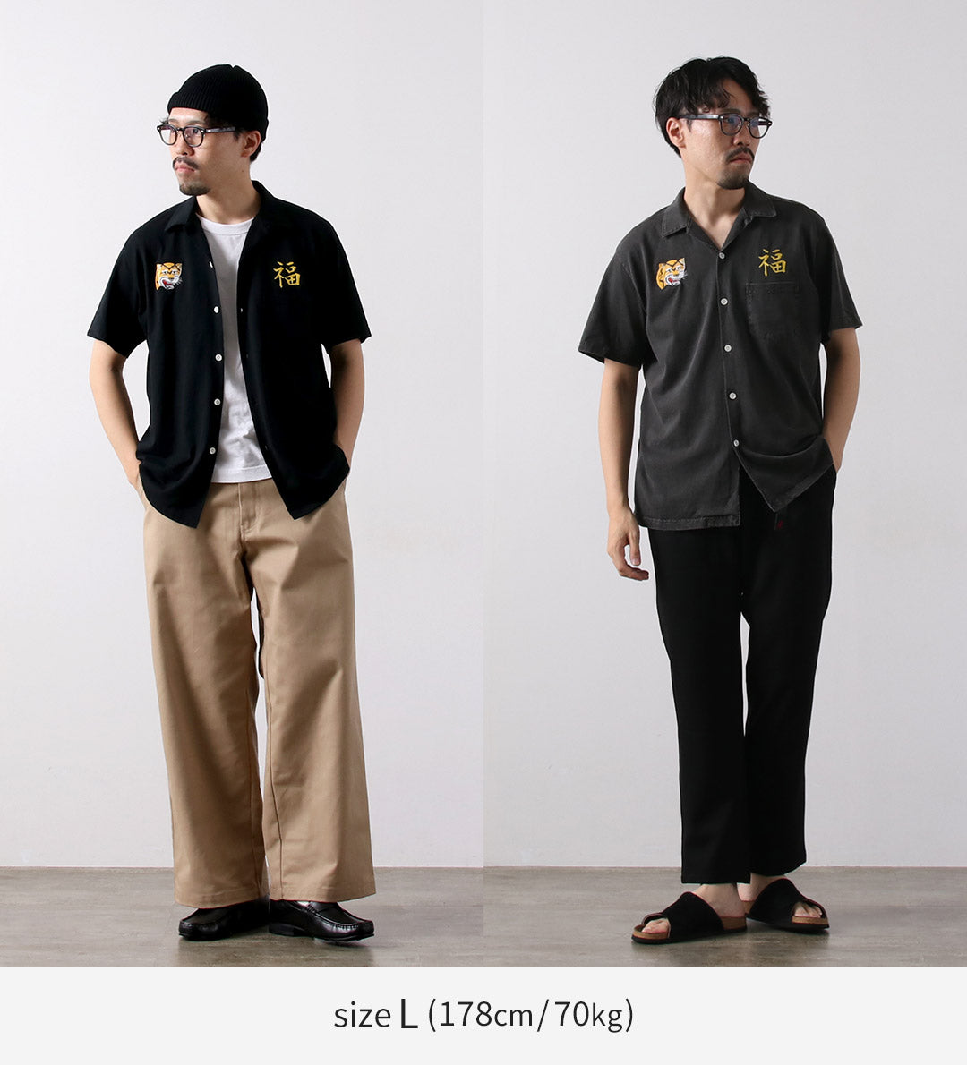 GOODON(グッドオン)