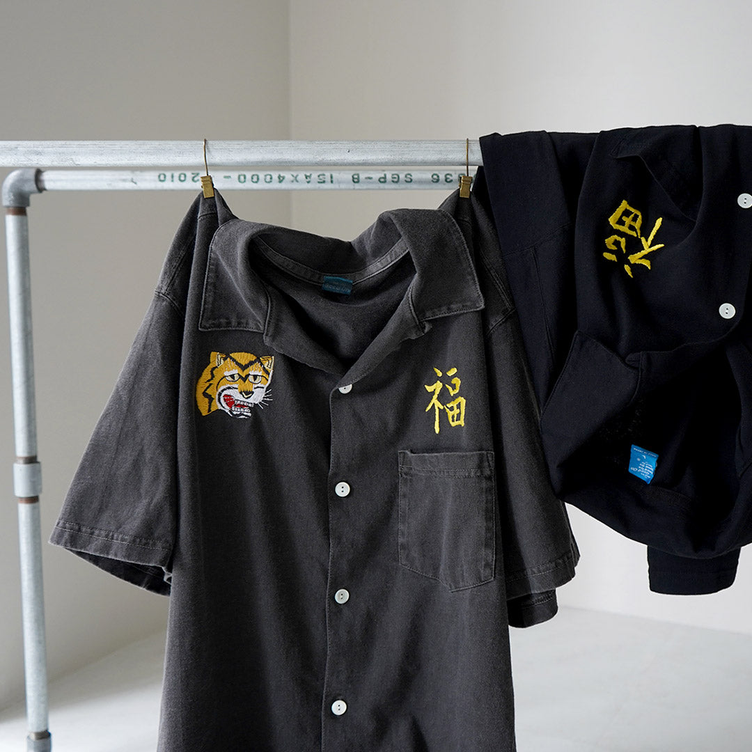 GOODON(グッドオン)