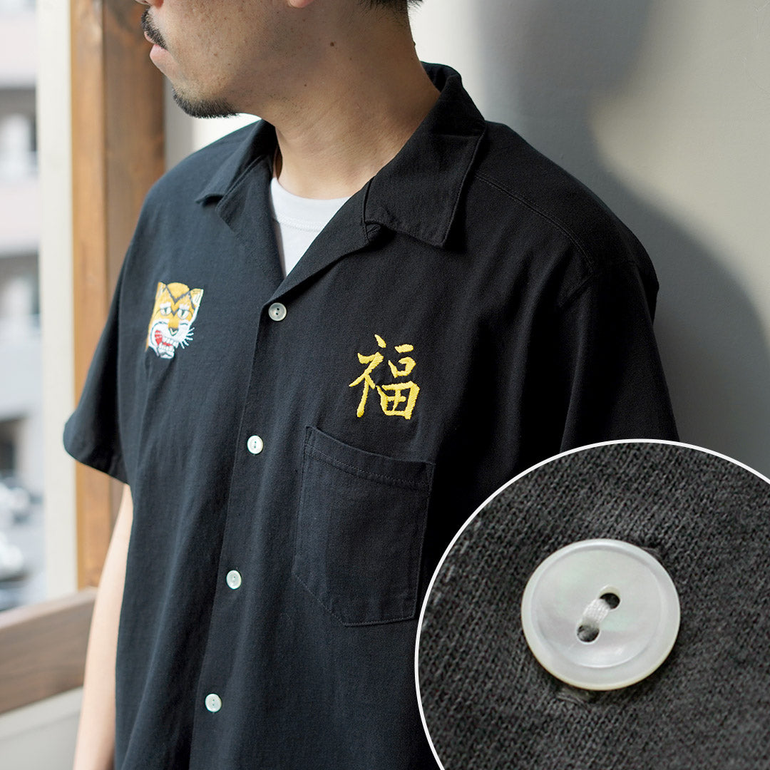 GOODON(グッドオン)