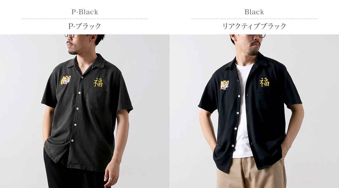 GOODON(グッドオン)