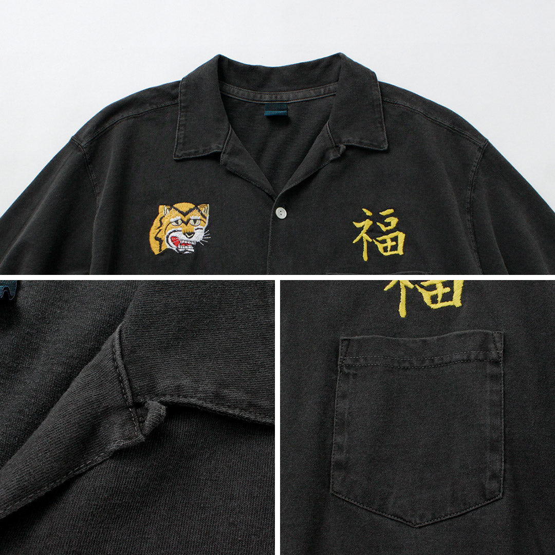 GOODON(グッドオン)