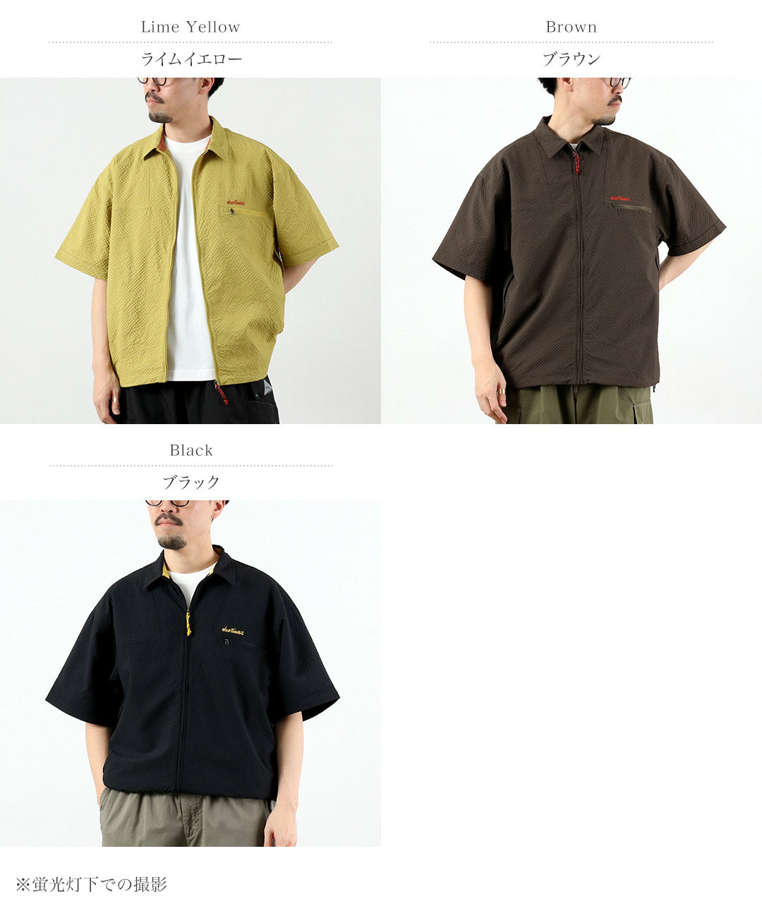 WILDTHINGS(ワイルドシングス) ゲッコー シアサッカー シャツ
