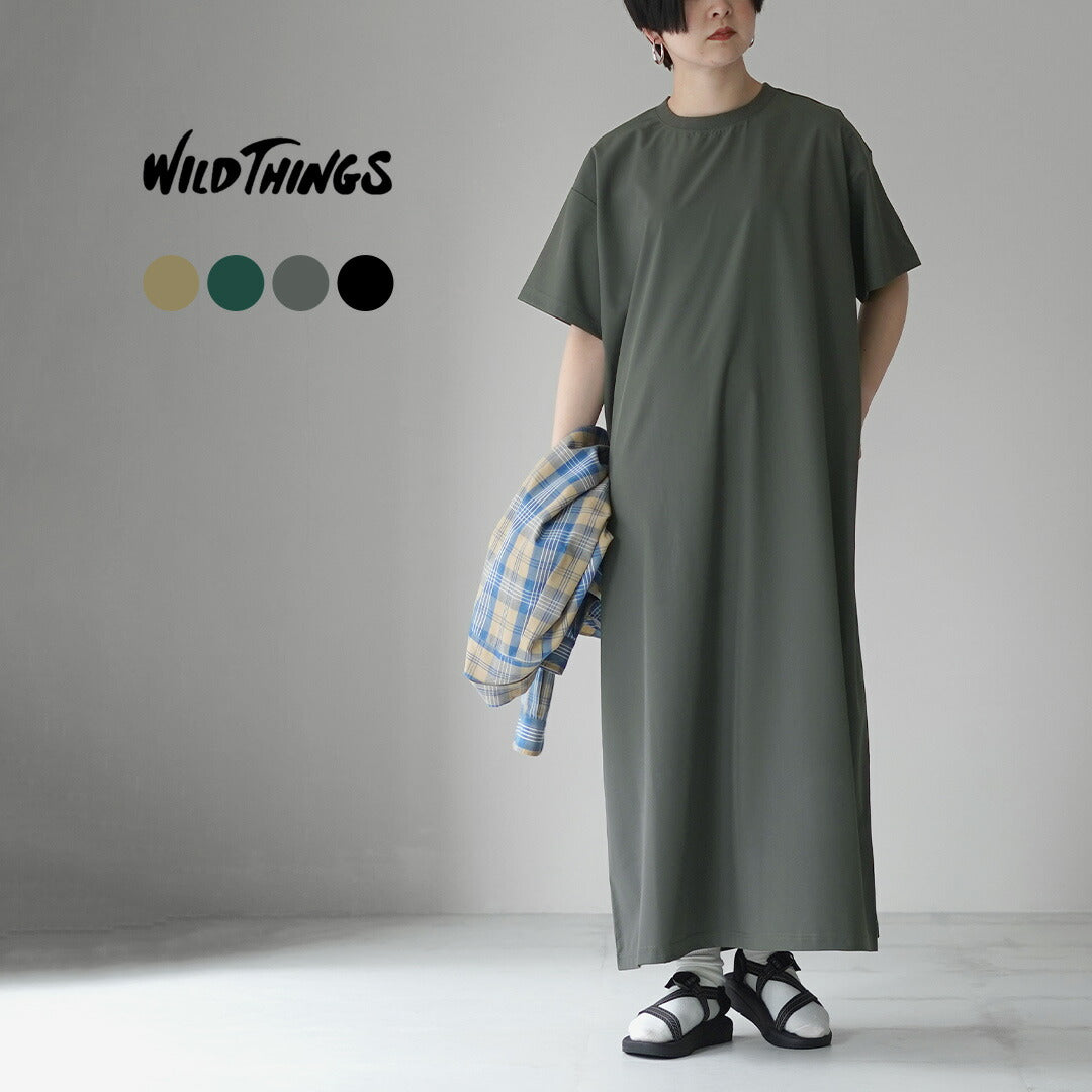 WILDTHINGS(ワイルドシングス)