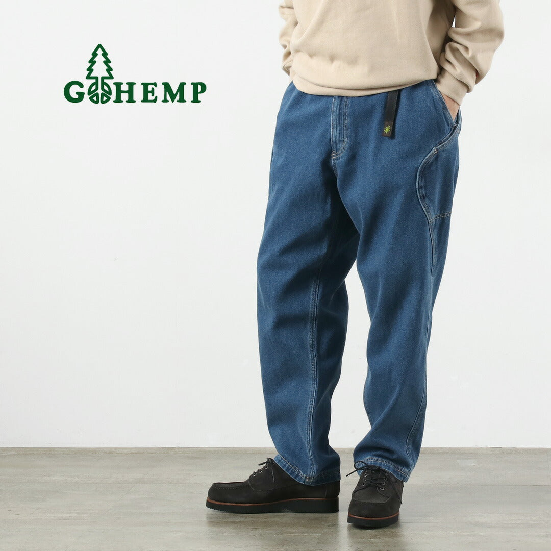 GOHEMP(ゴーヘンプ)
