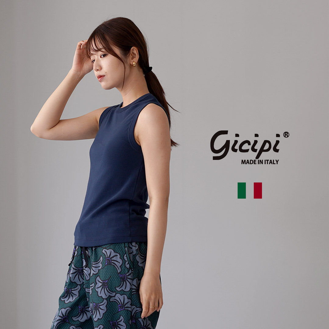 GICIPI(ジチピ)