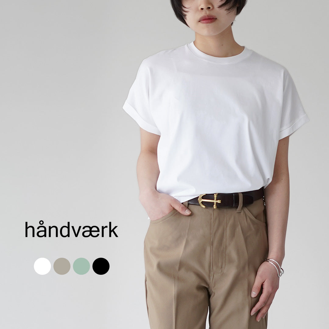 HANDVAERK(ハンドバーク) 60/2クルーネック ワイドTシャツ