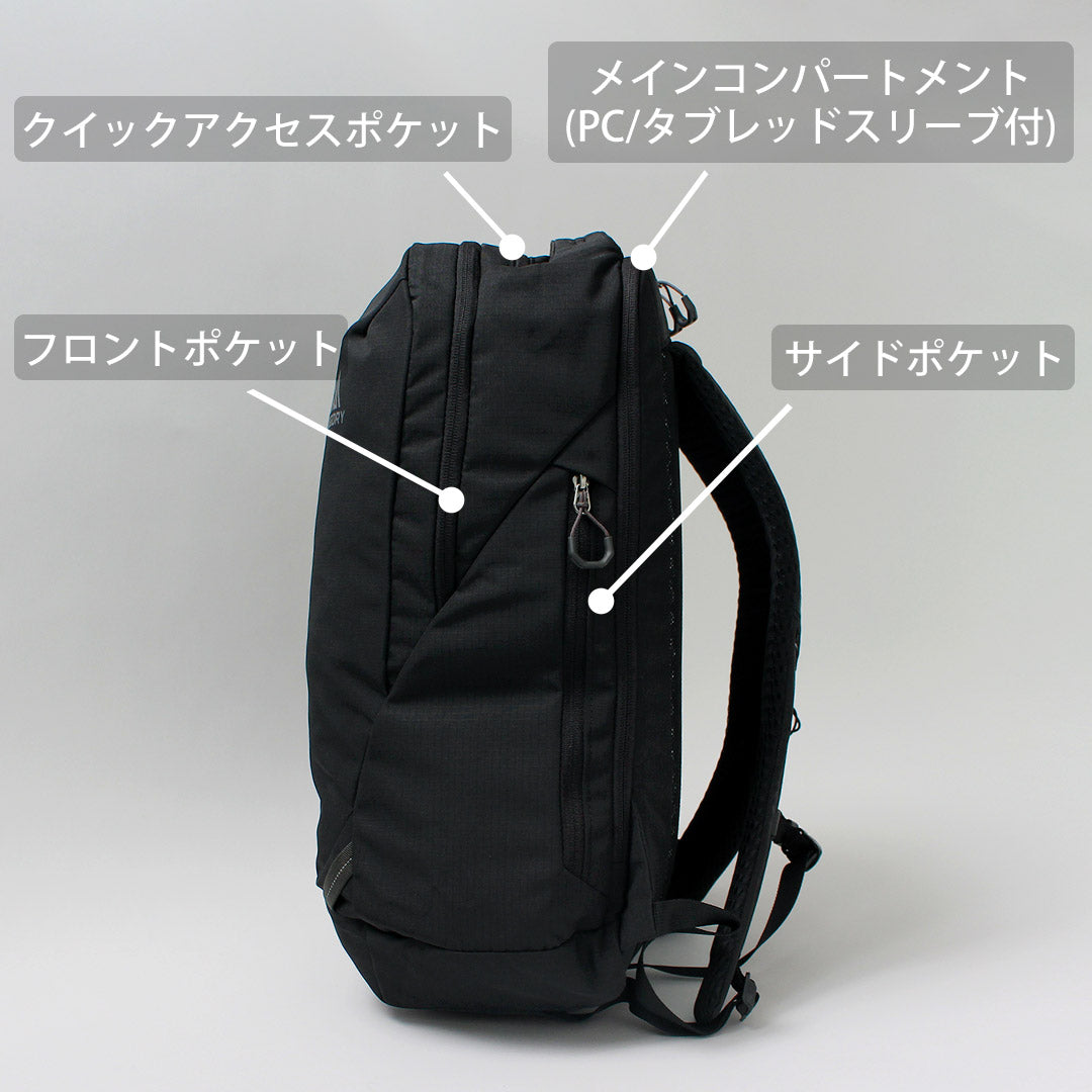 GREGORY(グレゴリー) ルーヌ22 バックパック