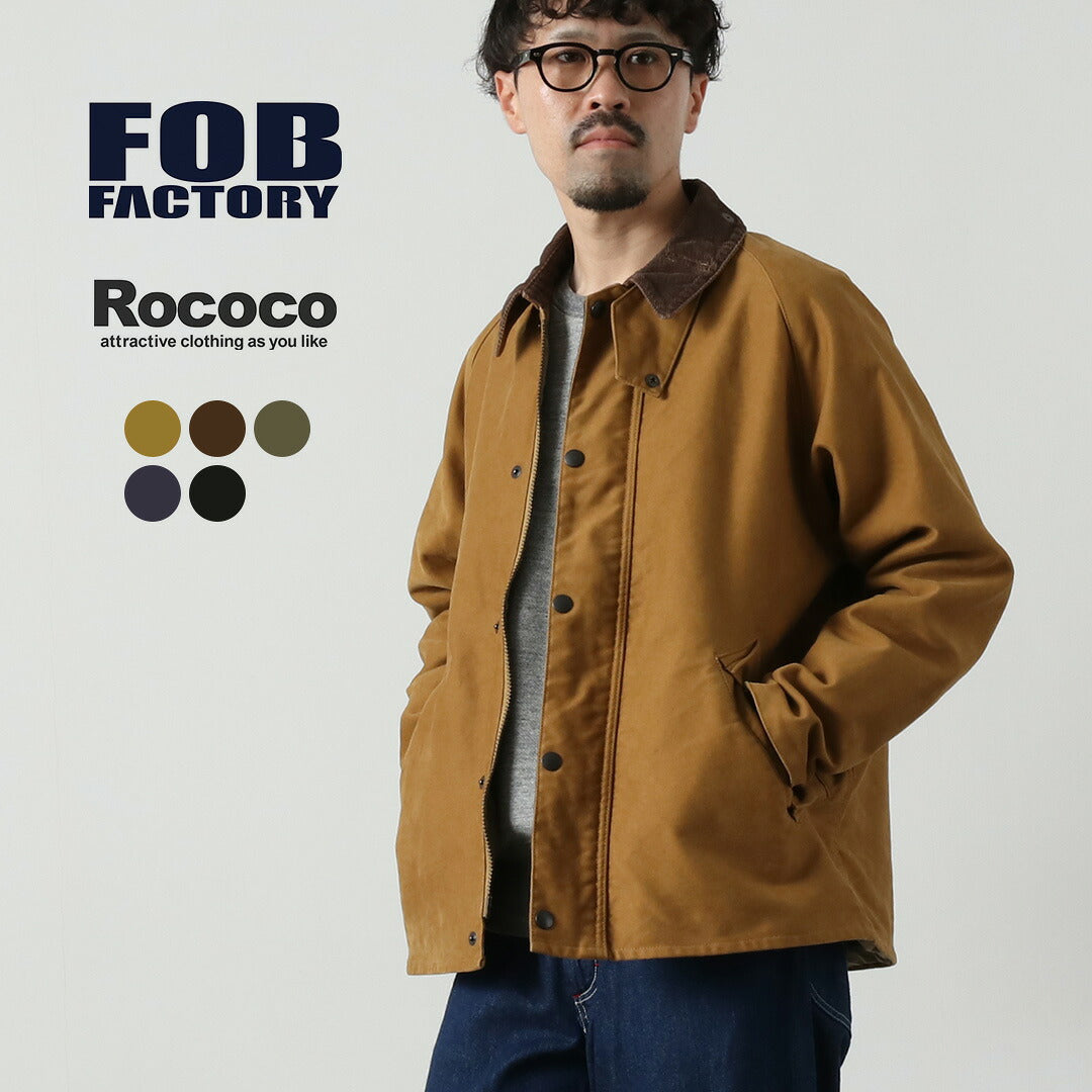 FOBFACTORY(FOBファクトリー)