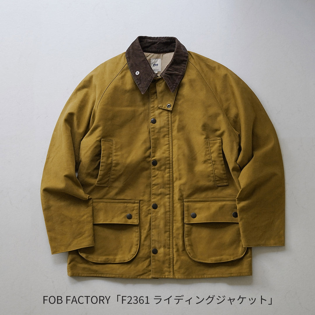 FOBFACTORY(FOBファクトリー)