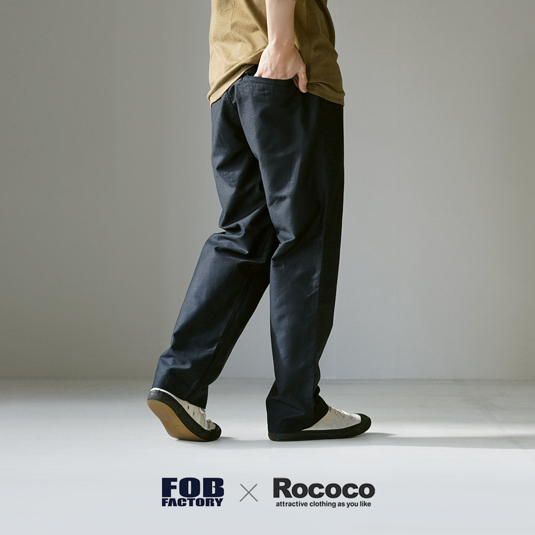 FOBFACTORY(FOBファクトリー)