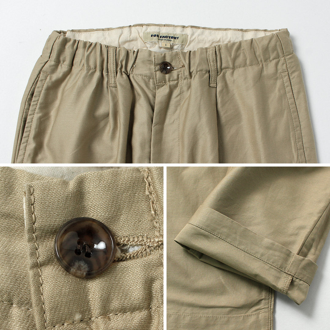 FOBFACTORY(FOBファクトリー)