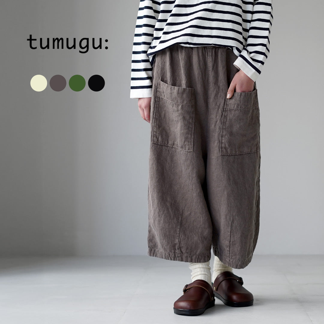 TUMUGU(ツムグ) ソリトリネン(2) 8分丈パンツ