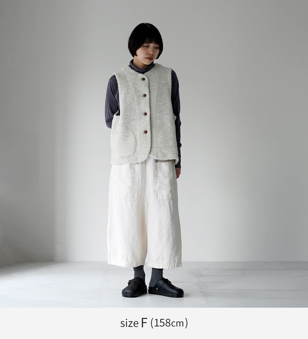 TUMUGU(ツムグ) ソリトリネン(2) 8分丈パンツ