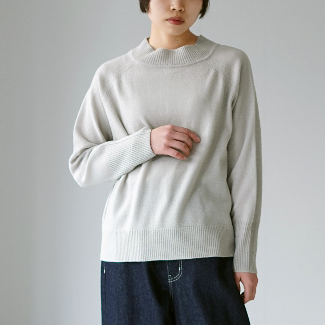 MAOMADE(マオメイド)