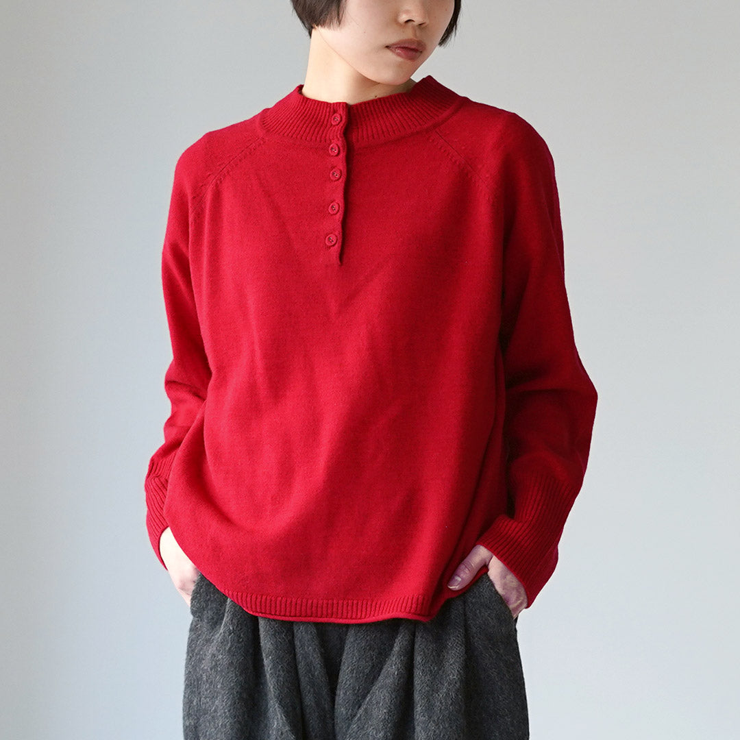 MAOMADE(マオメイド)