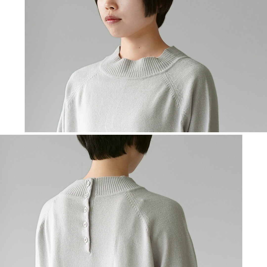 MAOMADE(マオメイド)