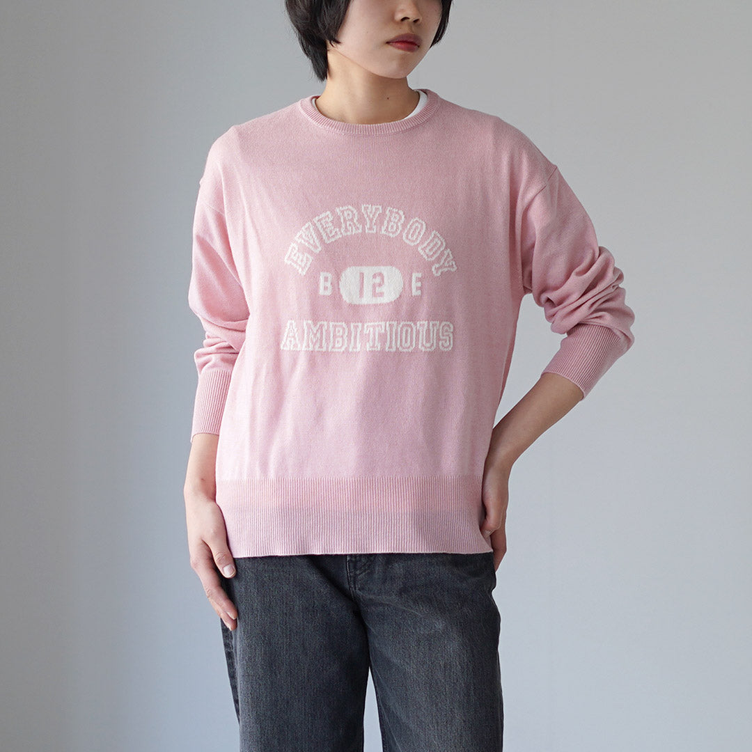 MAOMADE(マオメイド)