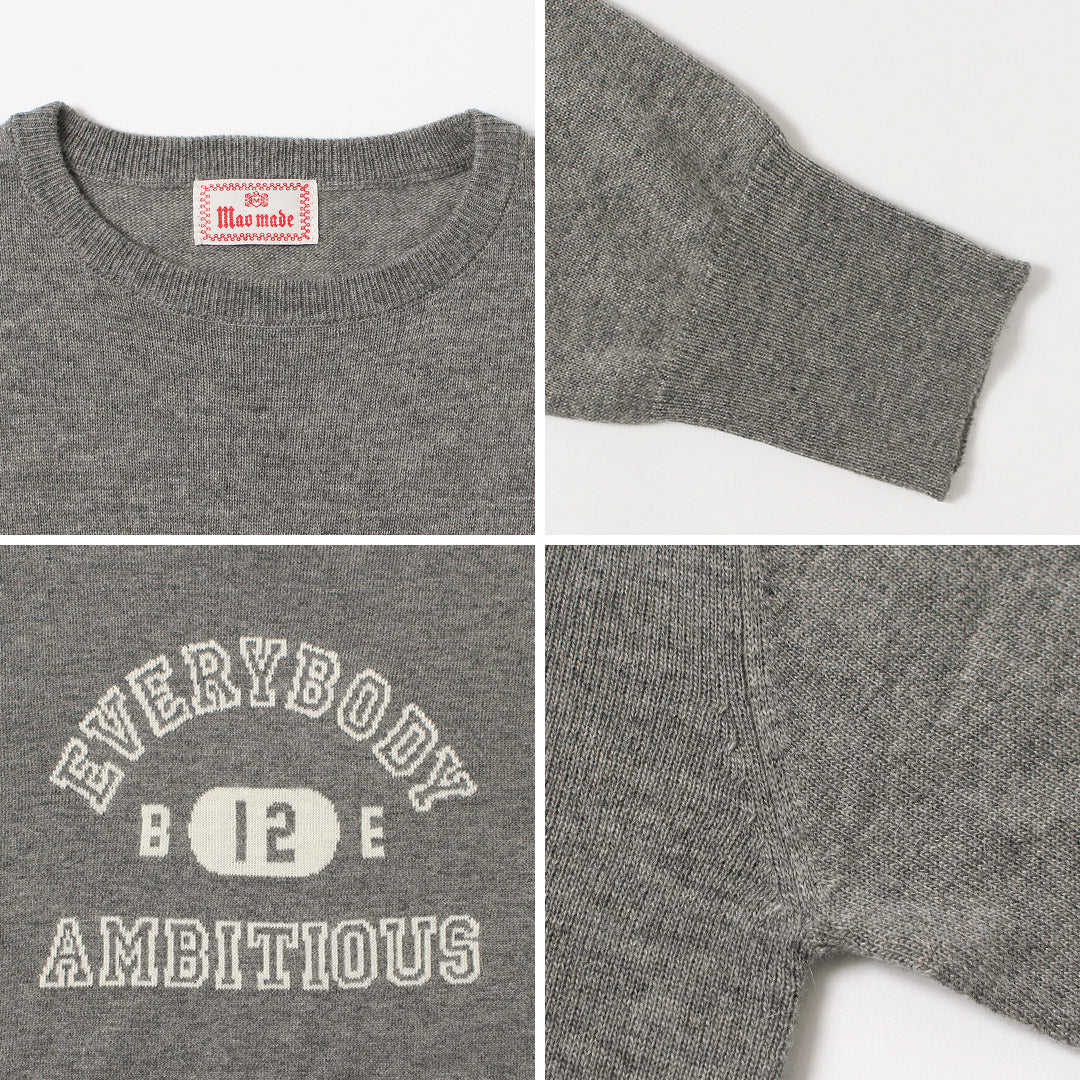 MAOMADE(マオメイド)