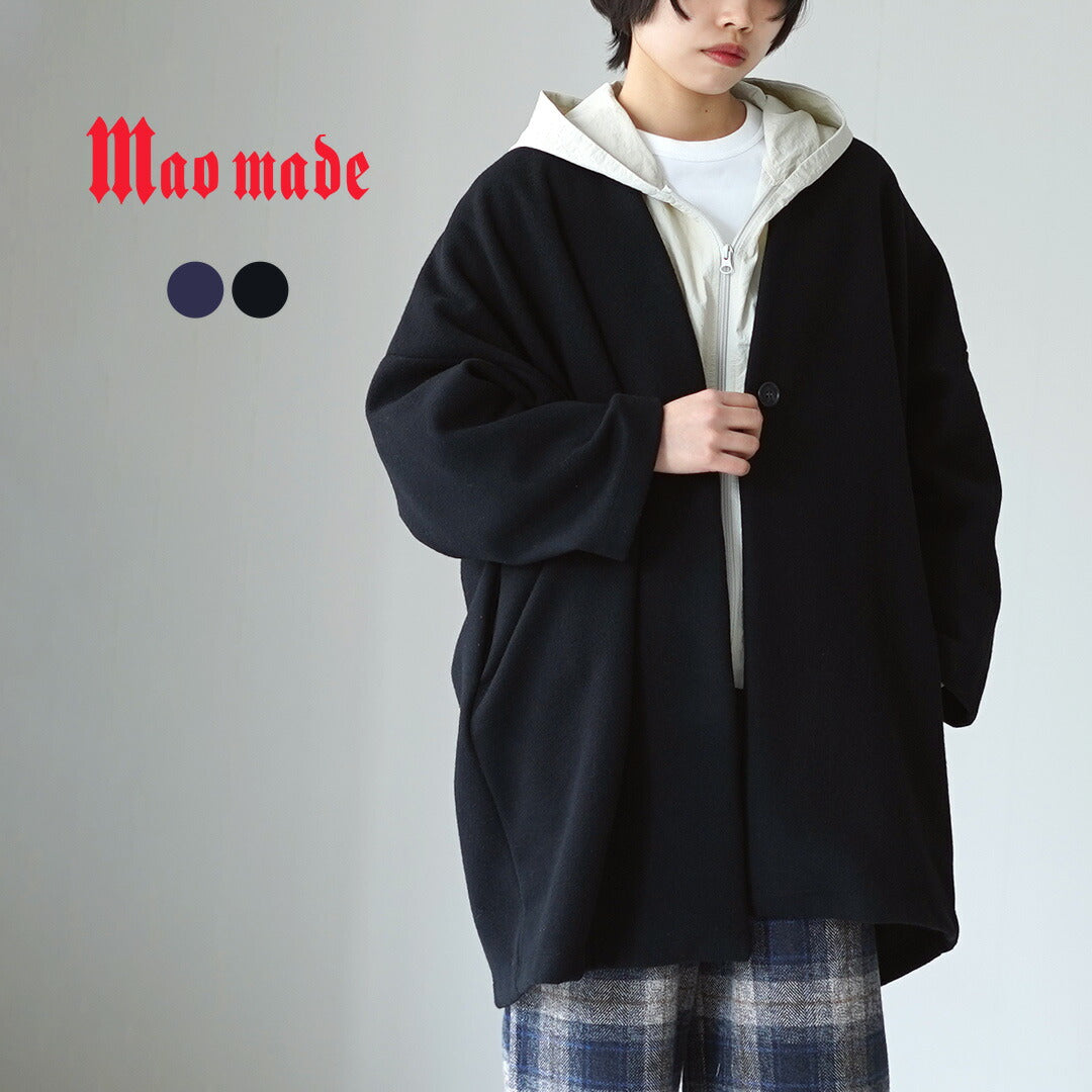 MAOMADE(マオメイド)