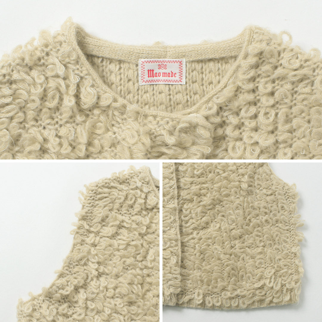 MAOMADE(マオメイド)