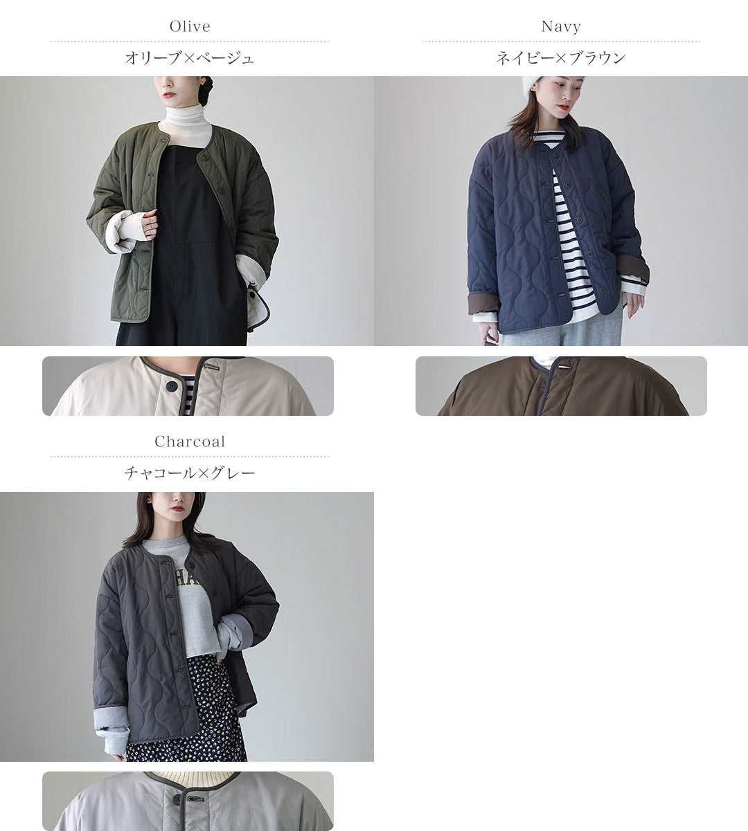 MAOMADE(マオメイド)