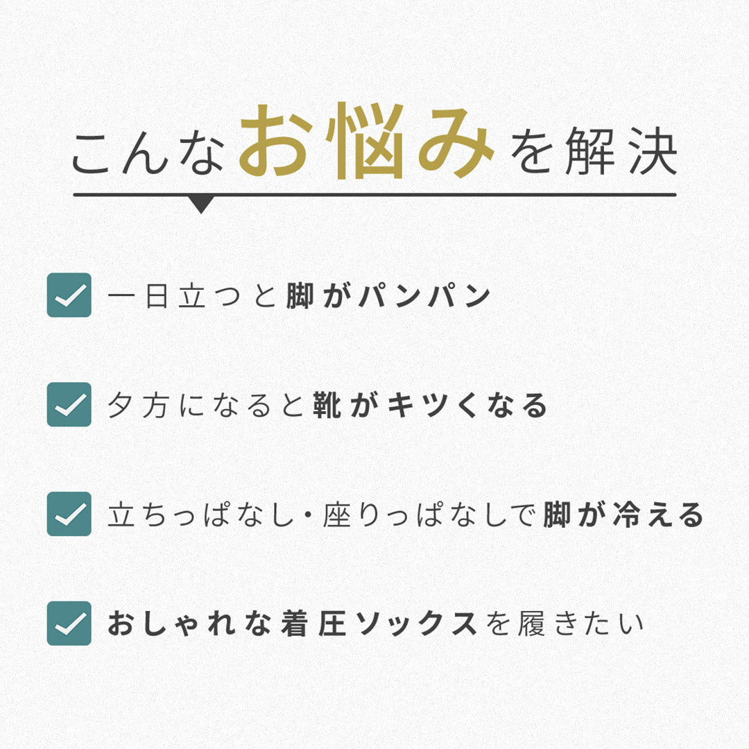 MAEE(マエエ)