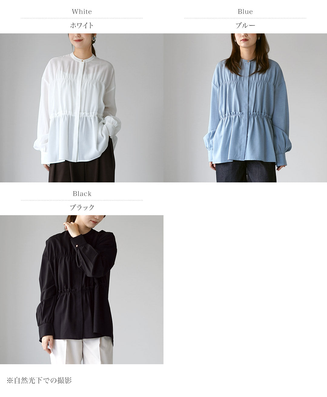 CYANTOKYO(シアントーキョー)