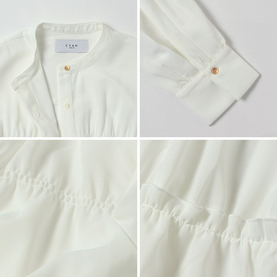 CYANTOKYO(シアントーキョー)