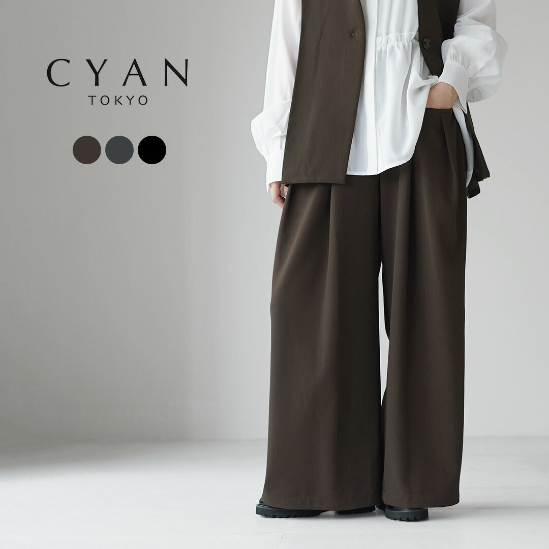 CYANTOKYO(シアントーキョー)