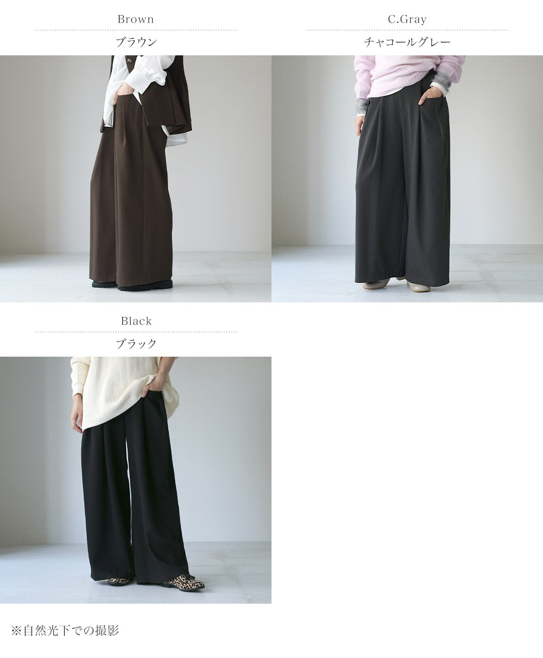 CYANTOKYO(シアントーキョー)