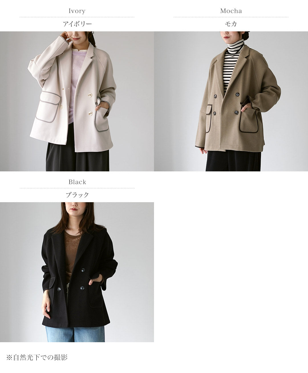 CYANTOKYO(シアントーキョー)