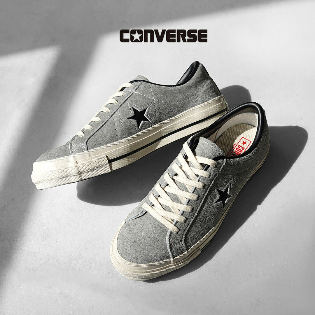 CONVERSE(コンバース)