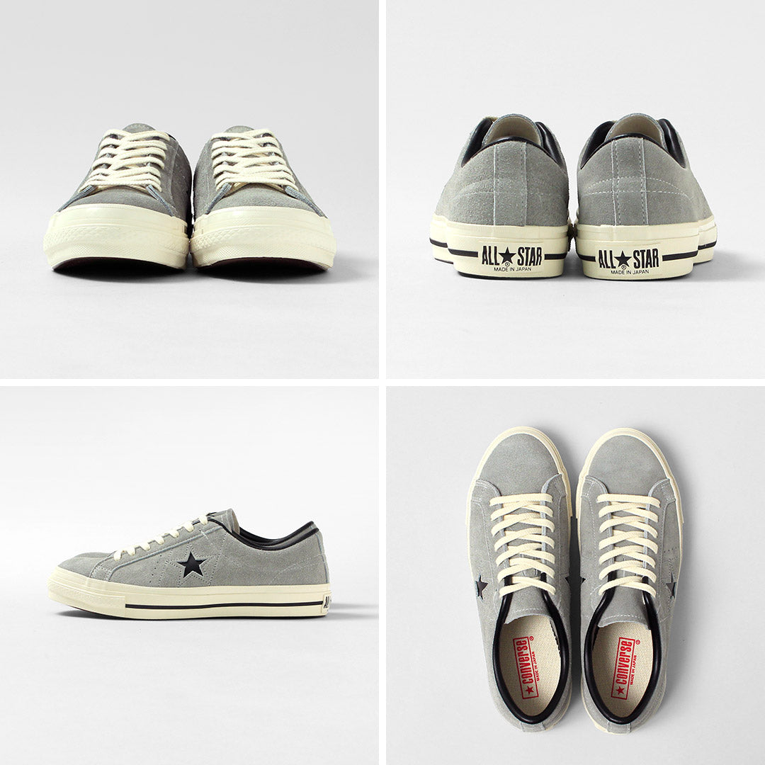 CONVERSE(コンバース)