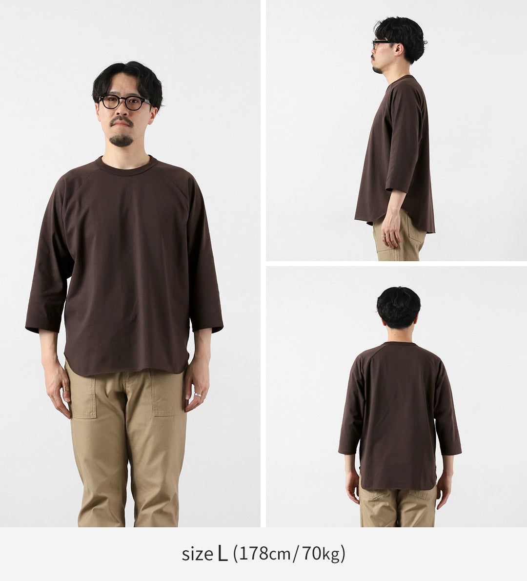 HEALTHKNIT(ヘルスニット)×RAG 別注 7分袖 ラグランスリーブ クルーネックTシャツ オープンエンド ドライジャージ 抗菌・防臭加工