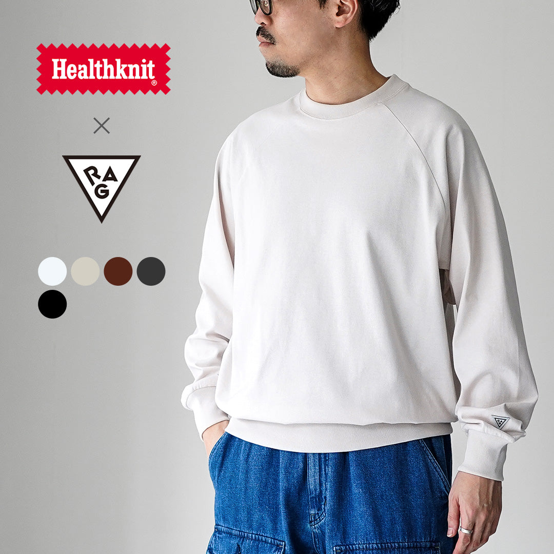 HEALTHKNIT(ヘルスニット) ×RAG 別注 ヘルスニット×ラグ 長袖クルーネック スウェッティー オープンエンド ドライジャージ 抗菌・防臭加工