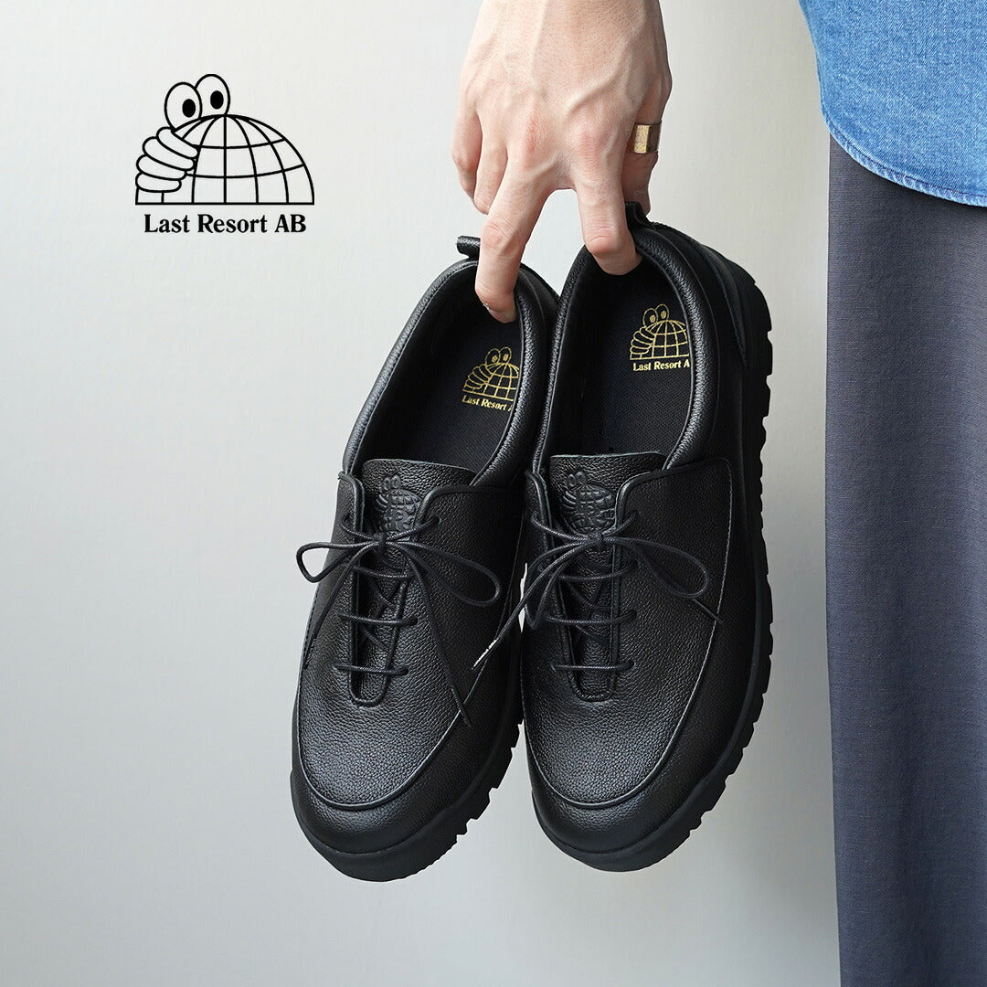 LASTRESORTAB(ラストリゾートエービー)